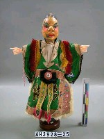 藏品(文奸仔)的圖片